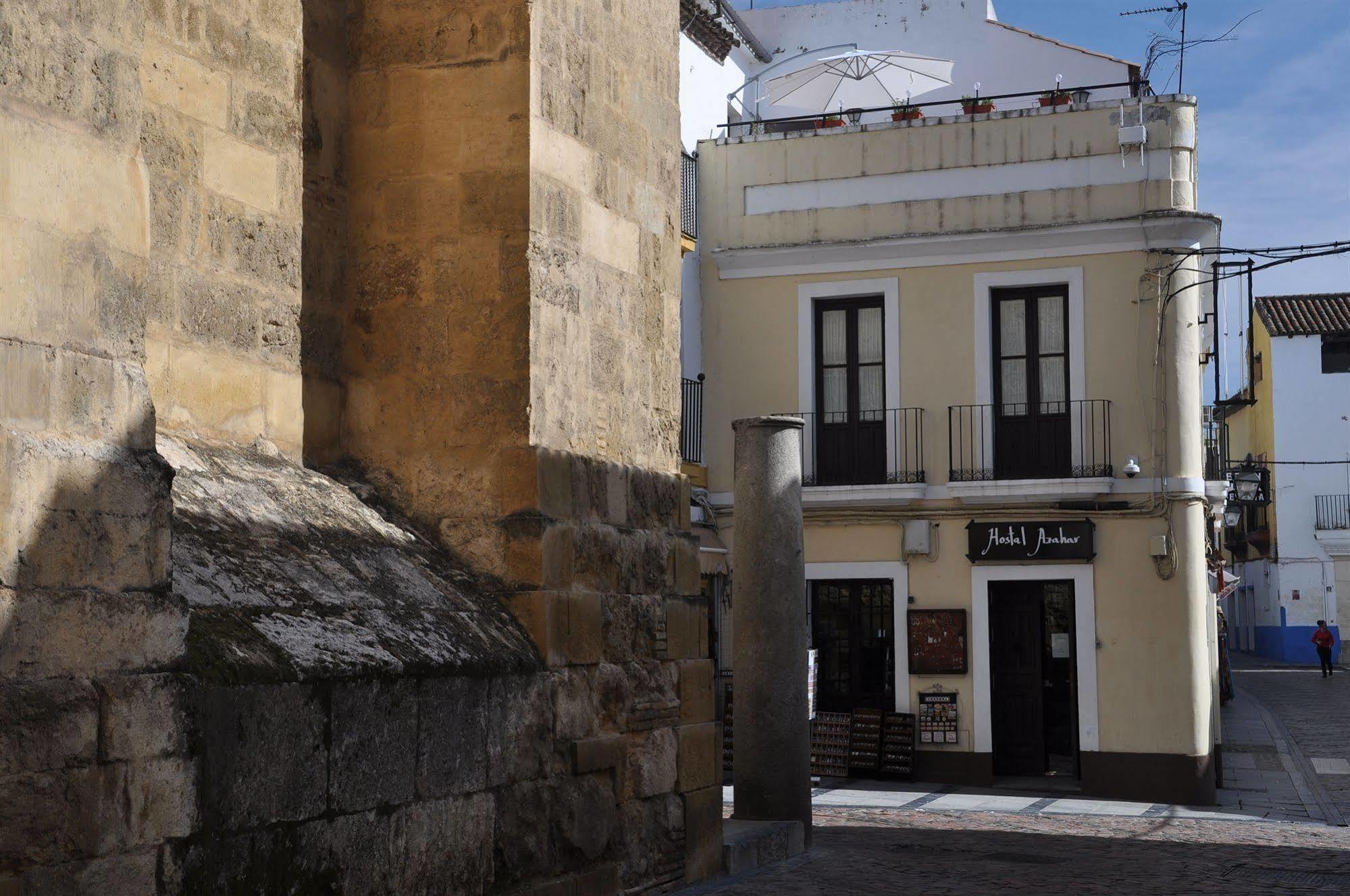 Hostal Azahar Kordoba Bagian luar foto